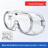 Skyddsglasögon med anti-imma och dammskydd