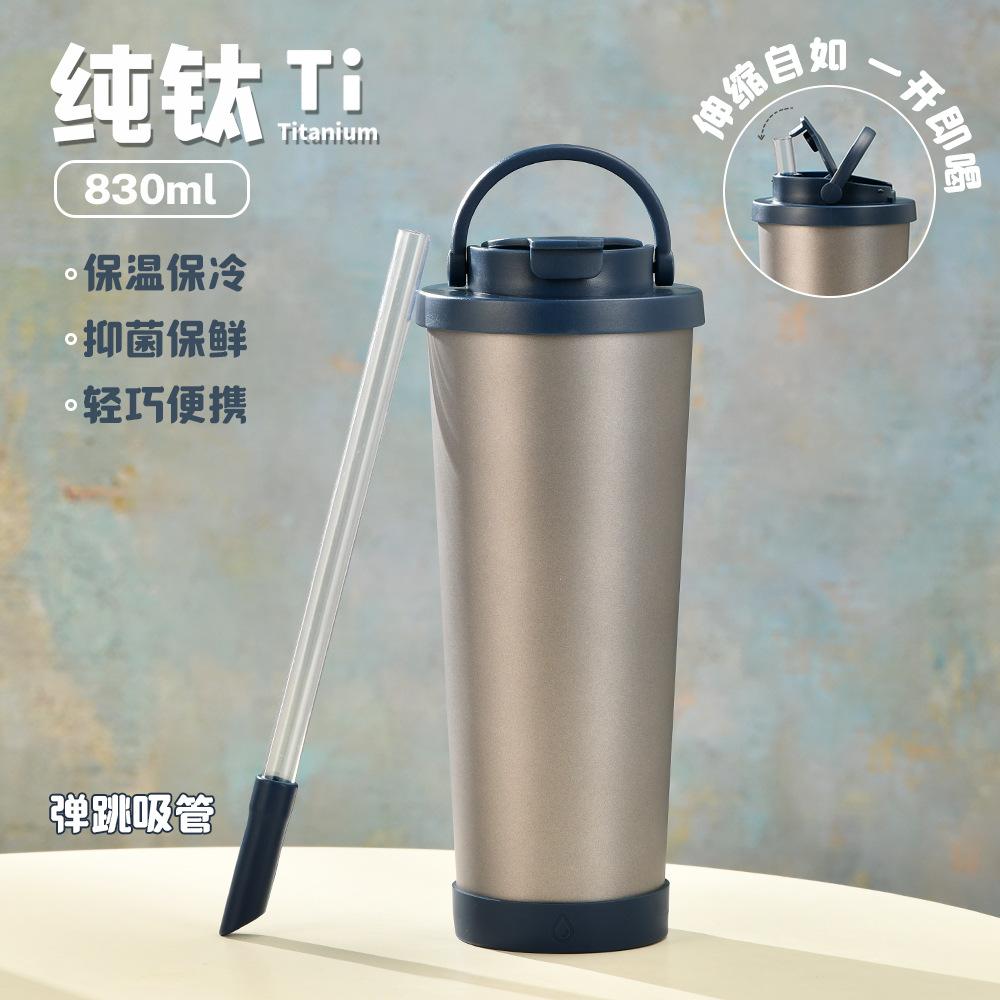 830Ml Large-Capacity Double-Layer Pure Titanium Thermos Cup, Simple High-End Water Cup, High Value Pure Titanium Cup Inside And Outside