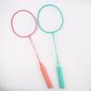 1 Set Beginners Badminton Professional Training Durable Leisure Sports Racquet Durable Badminton Racket Set