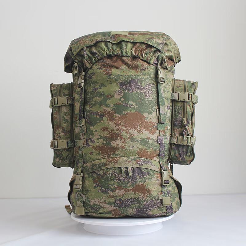 Yilan 21 Tactical Outdoor Backpack