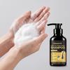 GleamXi ginger Volumizing Shampoo daily cleansing fluffy hair, supple, light, refreshing and gentle care suitable for a variety of hair types 100ml