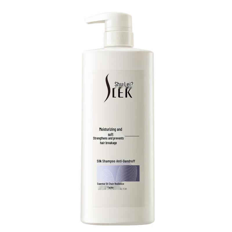 Sule Silk Hair & Body Care Set