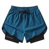 Men's Ice Silk Quick-Dry Running Shorts: Summer Marathon & Track Fitness Special