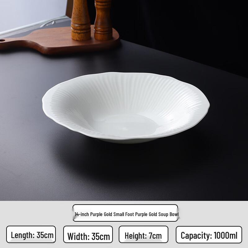 Abay Chinese Ceramic Deep Serving Bowl