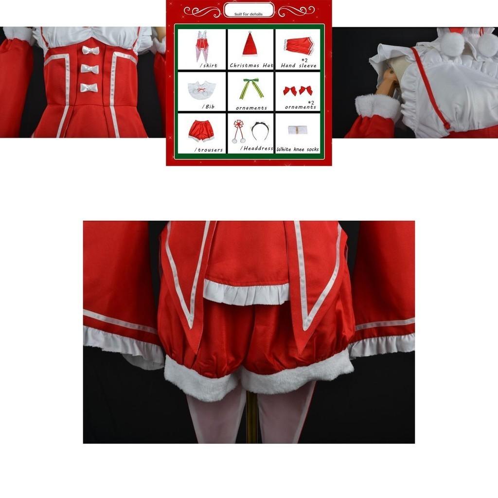 Vibrant Rezero Rem Ram Christmas Cosplay Costume Perfect Xmas Gift