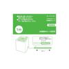 SANEI Washing Machine Drain Hose Extension, 1m, Ivory PH64-861T-1M-I