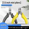 Mini Needle-Nose Pliers for Crafting and Model Assembly, 3.5 Inch
