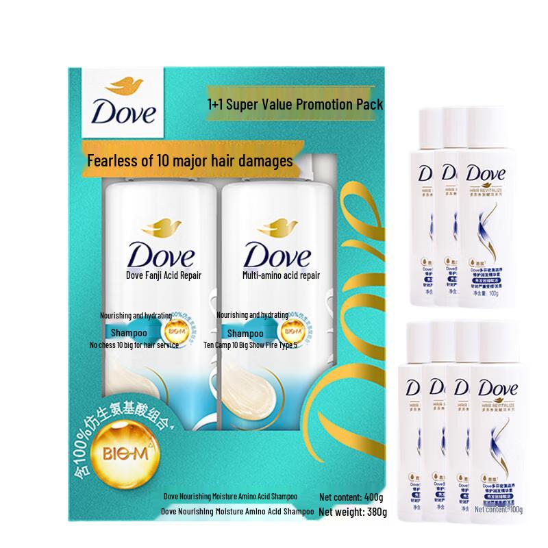 Dove Nourishing & Moisturizing Volumizing Shampoo Set with Essence
