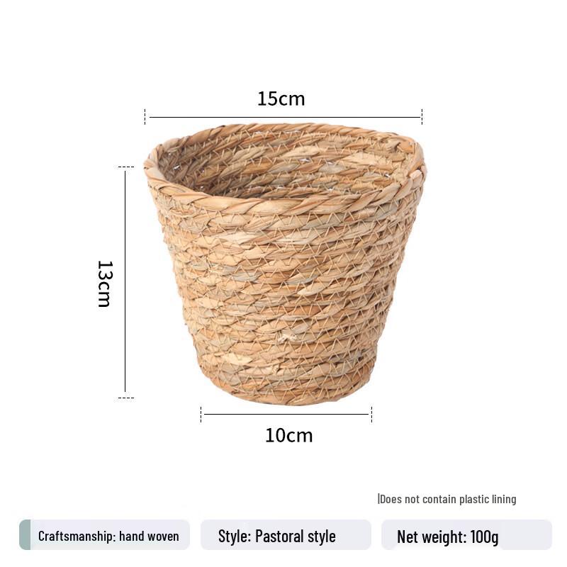 

Bear Theme Straw Woven Flower Basket