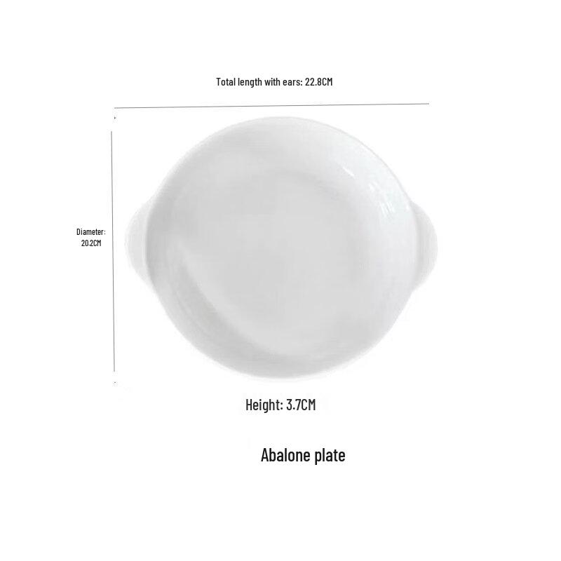 Abay 9-inch Ceramic Deep Serving Plate