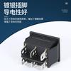 1PCS Self Reset Rocker Switch Momentary KCD4 Power Switch ON-OFF-ON Reset 3 Position 6 Pins 16A 250VAC/ 20A 125VAC Pushbutton Switches 3