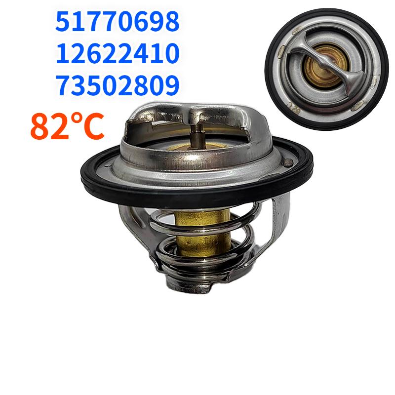 82℃ 51770698 12622410 73502809 For VAUXHALL ASTRA INSIGNIA VECTRA SAAB OPEL FIAT CHEVROLET ALFA ROMEO Engine Coolant Thermostat Thermostats 5