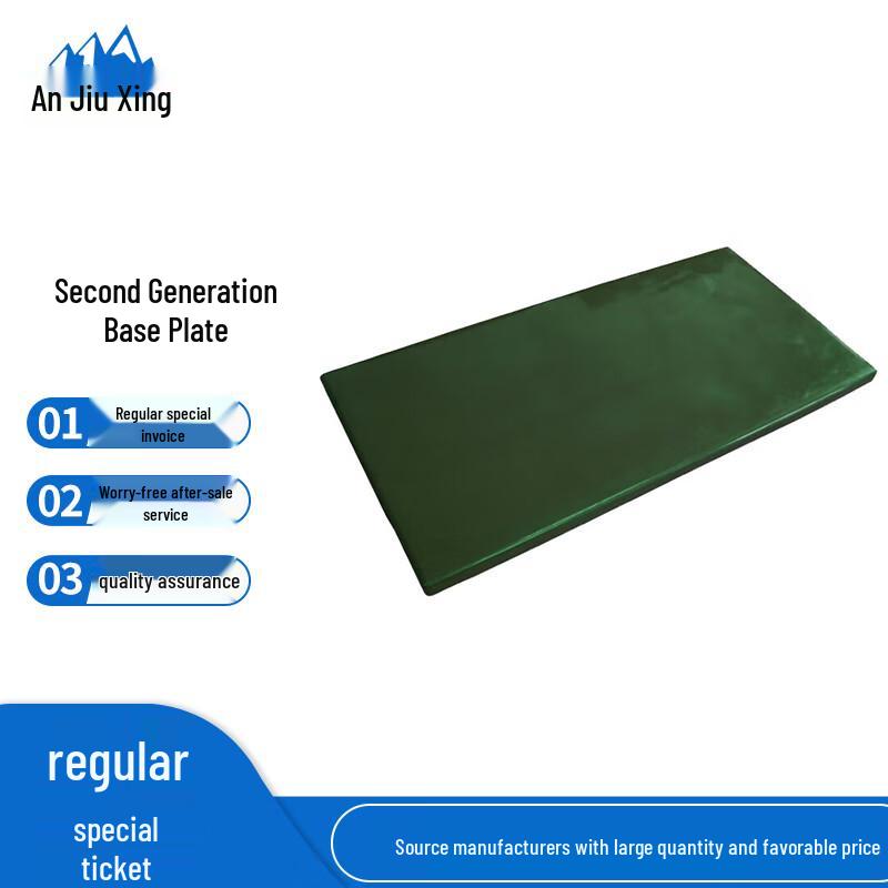 Anjiuxing Field Medical Box