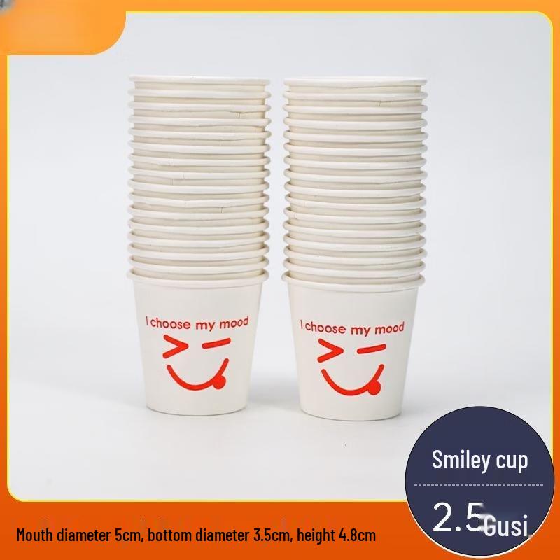 Disposable Aluminum Foil Tasting Cups