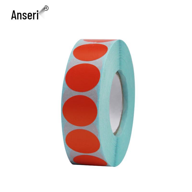 Ansell Colored Dot Labels