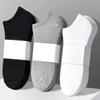 1/5/10/20 Pairs Shallow Mouth Boat Socks Solid Color Socks Anti Slip and Odor Resistant Men's Socks Casual Socks