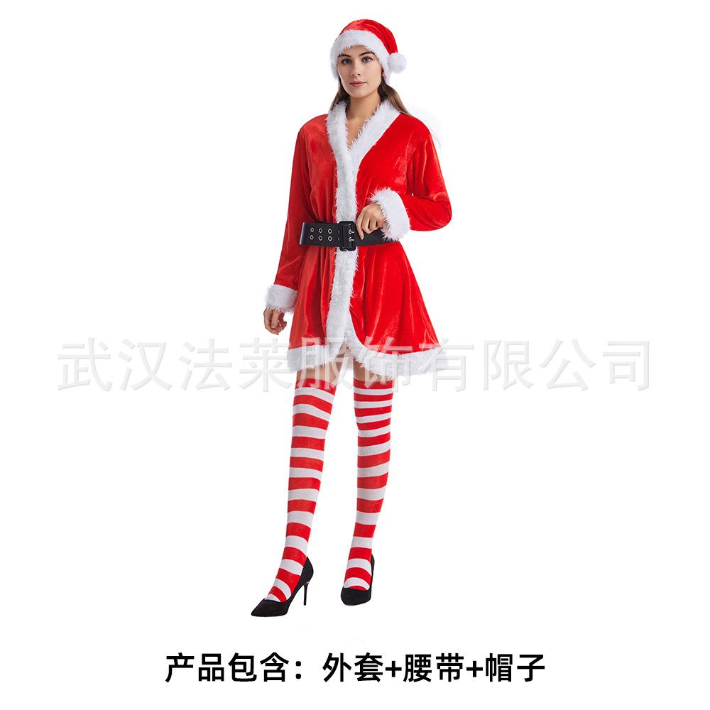 Christmas Costumes Stage Costumes Christmas Uniforms Party Cosplay