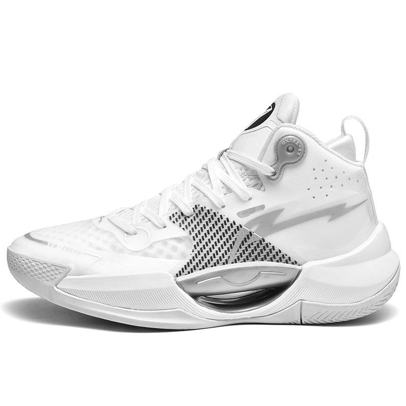 Shock-absorbing and Wear-resistant Basketball Shoes for Teenagers Breathable Ultra-light Sports Shoes