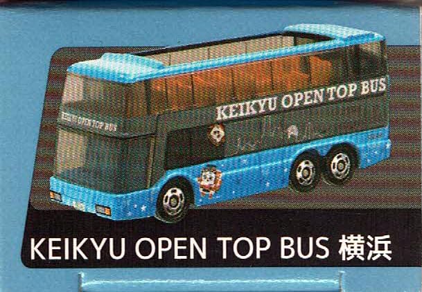 Takara Tomy Arts Tomica Keikyu Bus KEIKYU OPEN TOP BUS Yokohama Mitsubishi Fuso Aero King