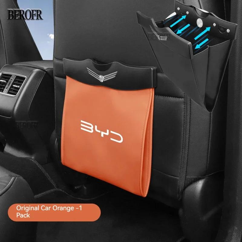

Car Trash Bag Back Seat Dustbin Storage Bag For BYD F3 F5 F0 T3 S6 S8 L3 S1 S2 S3 M3 M6 Tang Song Qing ATTO 3