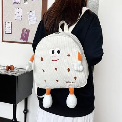 Kreativer personalisierter Keks Kinderrucksack Damen Samt einfacher Flow Rucksack Kindergarten große Kapazität Schultasche