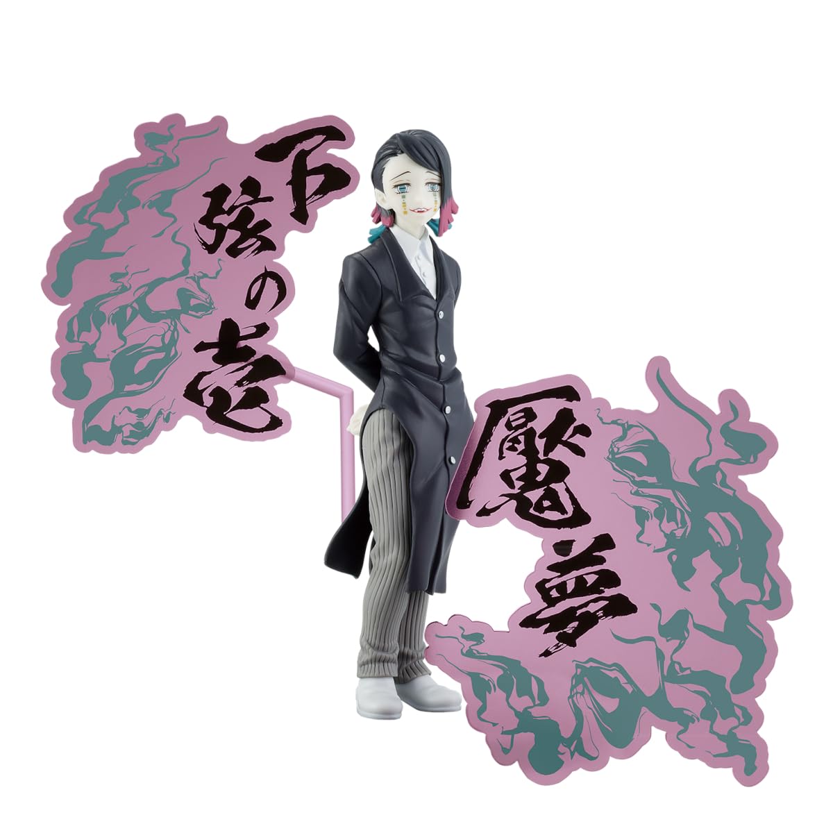 Banpresto Энму Демон Клинок, рассекающий демонов Серия Демонов EX 17 см BP28911P Многоцветный Коллекционная фигурка Идеально для фанатов аниме Фигурка Истребителя,