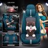 XDD Hao Mei Ice Silk Car Seat Cover - High-Quality, Full Wrap, Year-Round Cushion