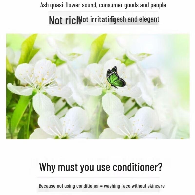 ZIYUAN Sapindus Oil Control Hair Conditioner