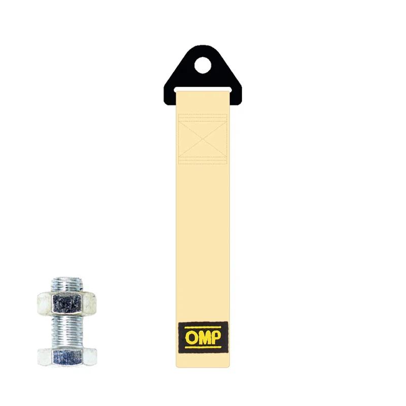 26cm Nylon Abschleppgurt Hochfeste Auto Rennsport Abschleppseile mit Abschleppanhängerseilen Autoanhängerseile Stoßstangenanhänger Abschleppgurt