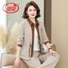 Langsha Women's Autumn Two-Piece Fashion Shirt Set