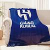Hot Al H-Hilal S-SFC Football Blanket Soft Comfortable Nap Plush Suitable For Iiving Room Office Bedroom Birthday Home Kid Gift