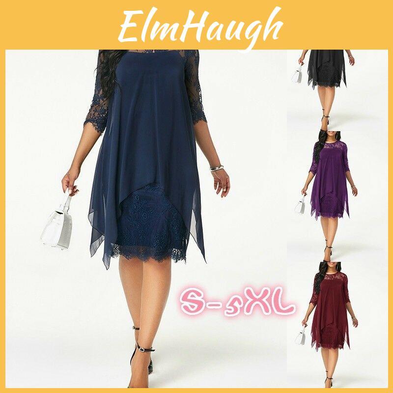 Beautiful Plus Size Womens Long Lace Dress With Overlay And Three Quarter Sleeves
