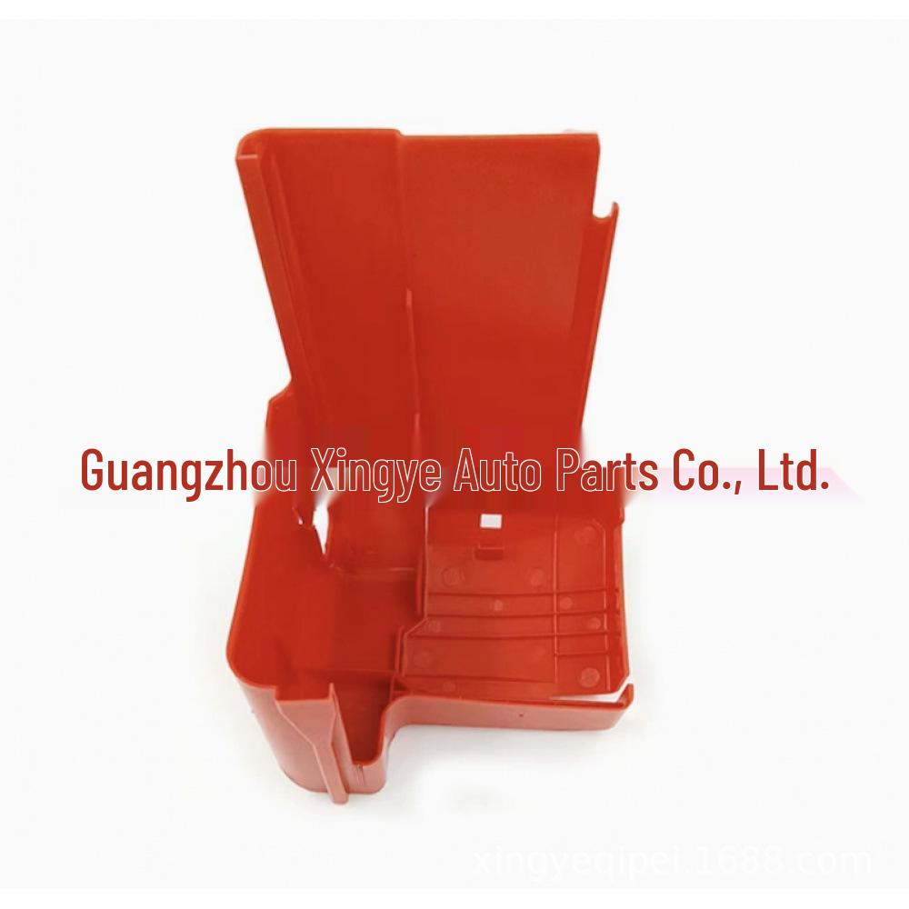 Honda Fit Battery Positive Terminal Cover, Model 32418-T9A-003 - One Piece Available