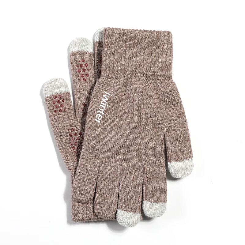 Зимние вязаные перчатки Mai Han Xin One Size
