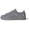 Neighborhood X Superstar Cement Grey Unisex Sneakers Cloud-White IE6115