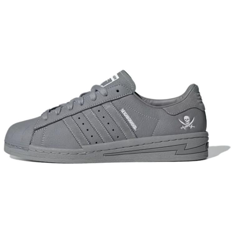 New Adidas Originals Superstar Neighborhood Cement Grey IE6115