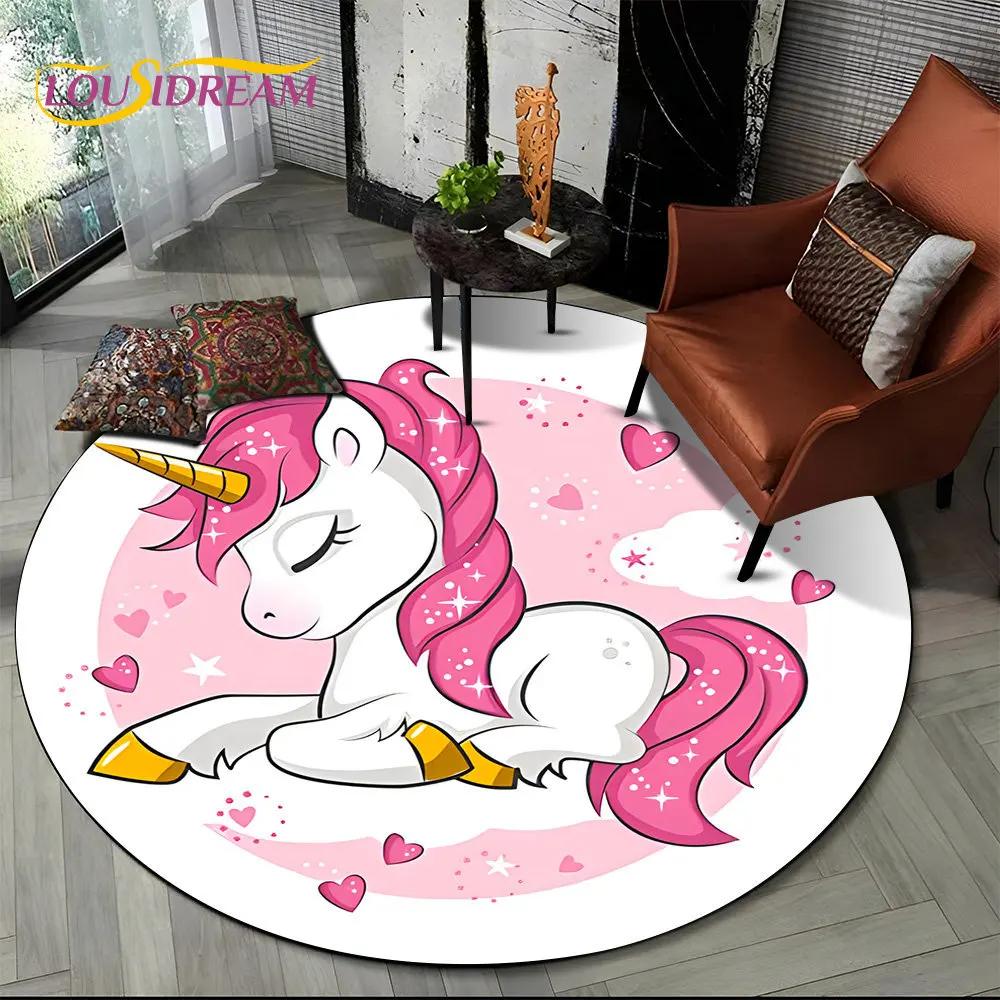 3D Cartoon Unicorn Animal Round Area Rug,Circle Carpet Rug for Living Room Children's Bedroom Sofa Decor,Kid Non-slip Floor Mat