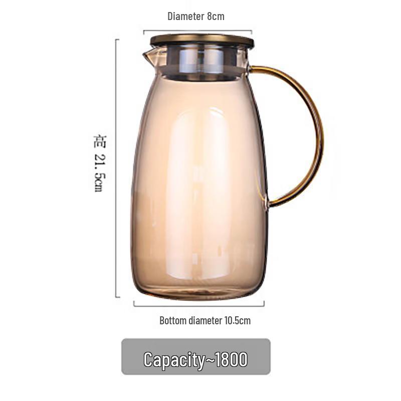 Shangqi Dazzling Glass Cold Beverage Pitcher