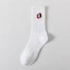Cityboy Men’s Autumn/Winter White Cartoon Embroidery Socks - Trendy, Sweat-Absorbing Mid-Calf Sports Socks