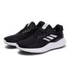 Adidas Alphabounce Rc J Abrasion Resistant Slip Resistant Low top Kids' Running Shoes Black White Teenagers BW0575