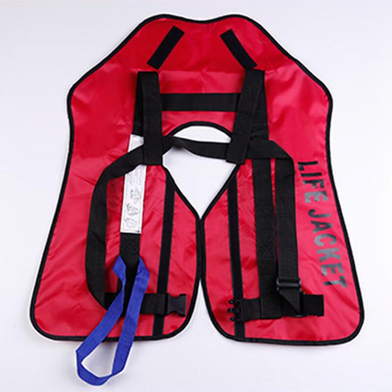 UOSU Inflatable Fire Rescue Life Vest