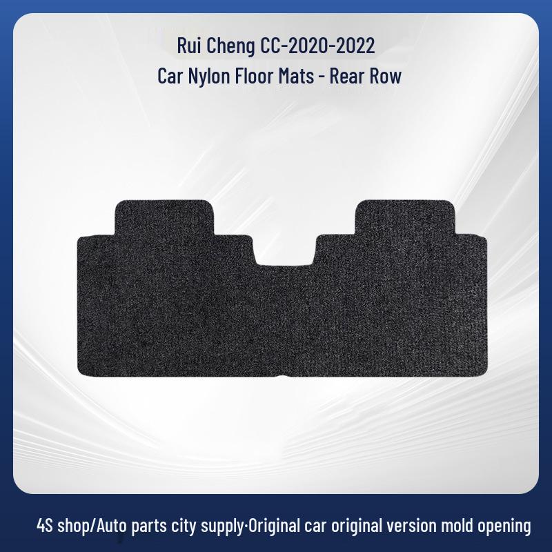 Nylon Trunk Mats for Ruicheng CC 2020-2022 RHD Cars