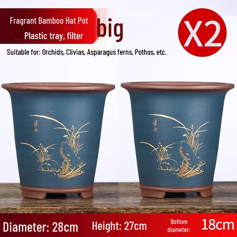 Maididuo Zisha Ceramic Orchid Pot