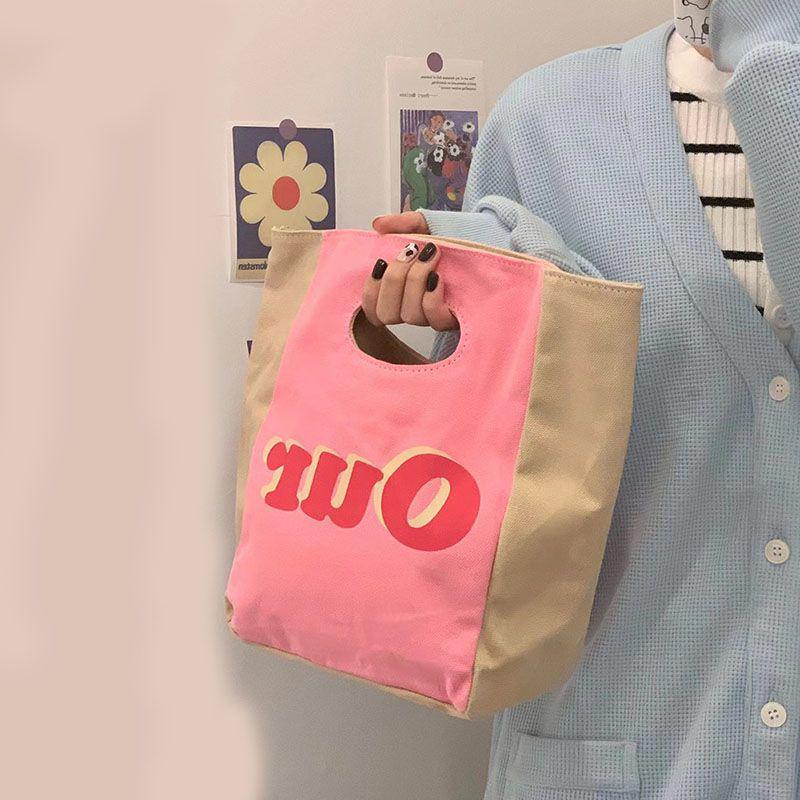 Niche Design Pink Women's Clutch & Tote Bag - Cute, Casual, Makeup & Lunch Storage