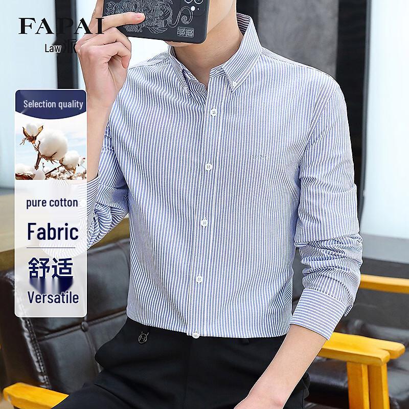 

FAPAI Men s Business Casual Long-Sleeve Cotton Shirt 42
