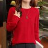 Women's Pure Wool Loose Knit Sweater - Versatile Lazy Style Base Layer Top