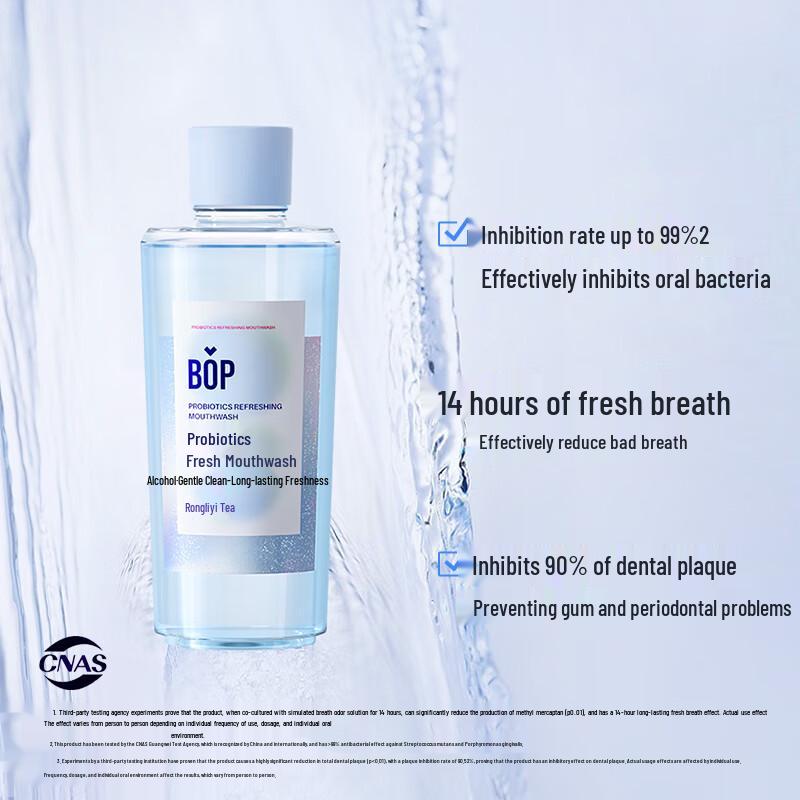 

Чай Pop Expert с пробиотиками, жасмином и грейпфрутом