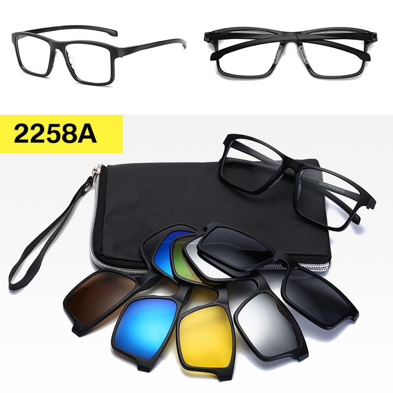 Polarized Magnetic Clip-on Sunglasses Set: Unisex TR Frame Prescription Eyeglass & Sunglasses Combo