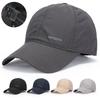 Mesh Breathable Baseball Cap Sun Protection Outdoor Running Net Hats Unisex