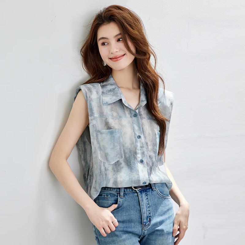 CARBAMMI Women s Chiffon Sleeveless Camouflage Print Lapel Shirt 2XL